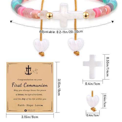 variant:First Communion-Colorful
