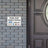 variant:154-Deliveries Here